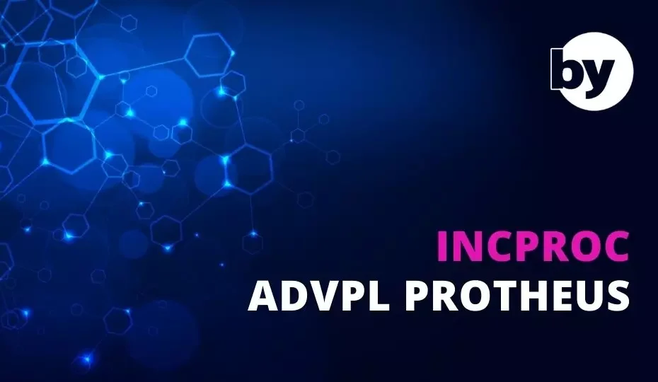 Advpl IncProc