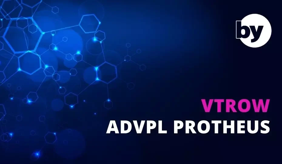 Advpl VTRow