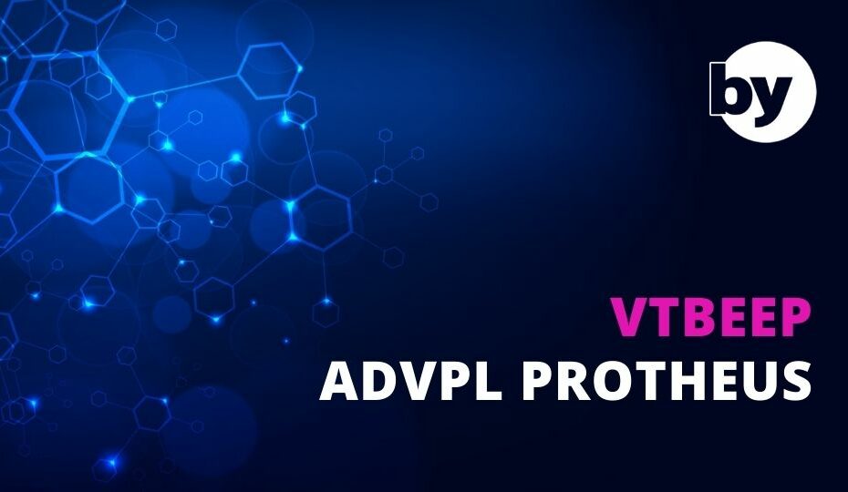 Advpl VTBeep